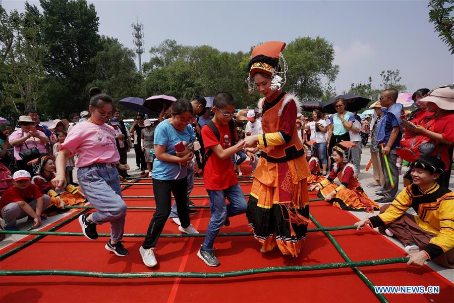 (EcoChina)CHINA-HORTICULTURAL EXPO-GUANGXI (CN)