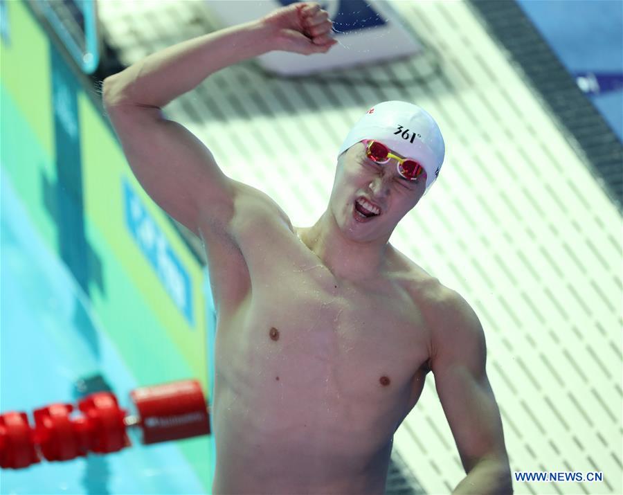 (SP)SOUTH KOREA-GWANGJU-FINA WORLD CHAMPIONSHIPS-SWIMMING-DAY 1