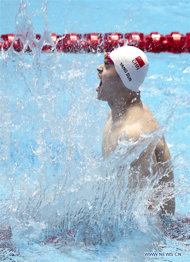 (SP)SOUTH KOREA-GWANGJU-FINA WORLD CHAMPIONSHIPS-SWIMMING-DAY 1