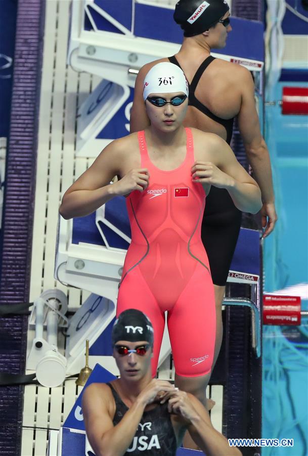 (SP)SOUTH KOREA-GWANGJU-FINA WORLD CHAMPIONSHIPS-SWIMMING-DAY 3