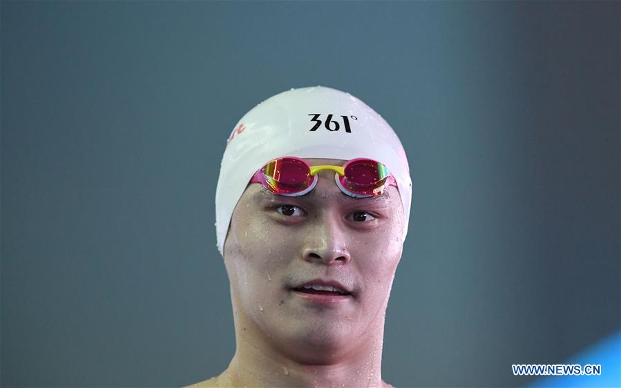 (SP)SOUTH KOREA-GWANGJU-FINA WORLD CHAMPIONSHIPS-SWIMMING-DAY 4