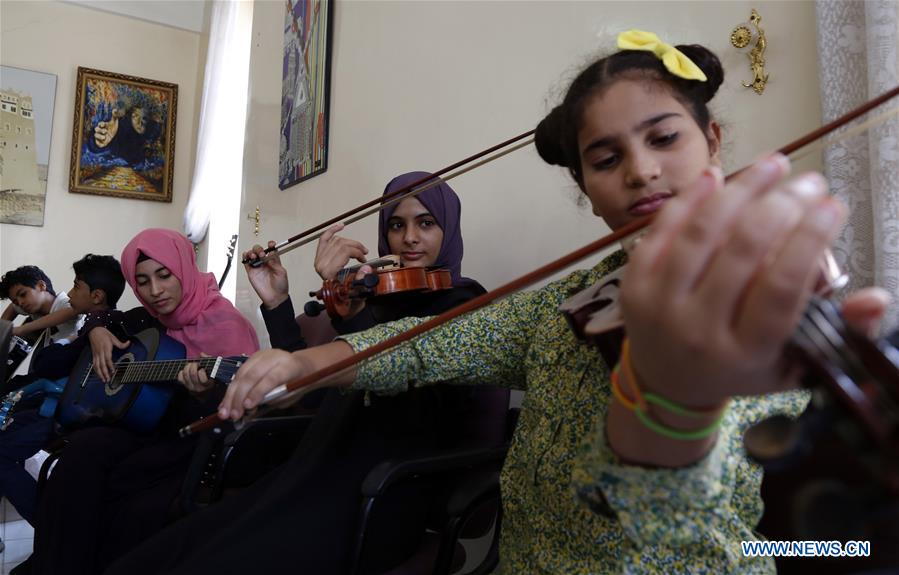 YEMEN-SANAA-FREE MUSIC CLASS