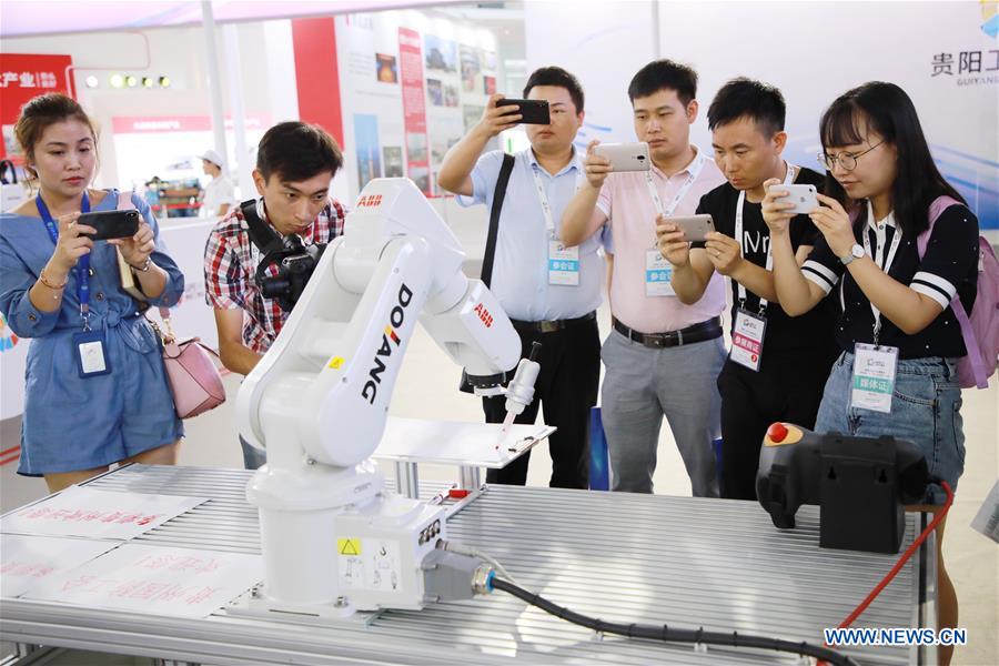 CHINA-GUIYANG-INDUSTRIAL PRODUCTS EXPO (CN)