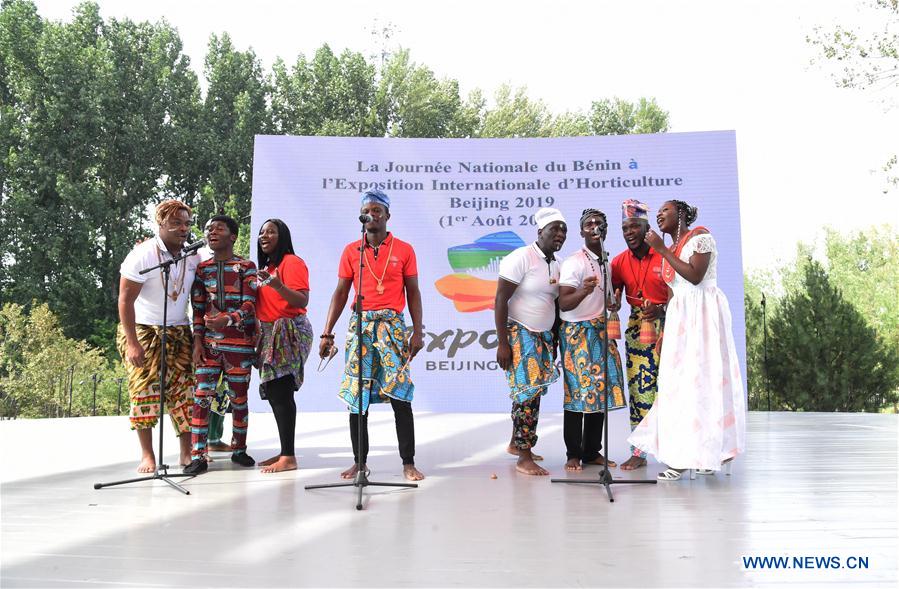 CHINA-BEIJING-HORTICULTURAL EXPO-BENIN DAY(CN)