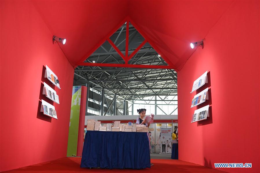 CHINA-HEFEI-BOOK FAIR