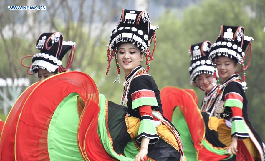 CHINA-BEIJING-HORTICULTURAL EXPO-GUIZHOU DAY(CN)