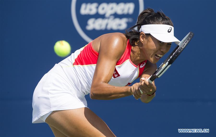 (SP)CANADA-TORONTO-TENNIS-ROGERS CUP-WOMEN'S SINGLES-QUALIFYING