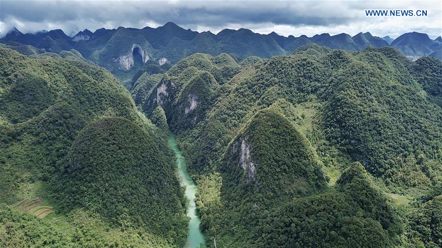 (EcoChina)CHINA-HORTICULTURAL EXPO-GUIZHOU (CN)