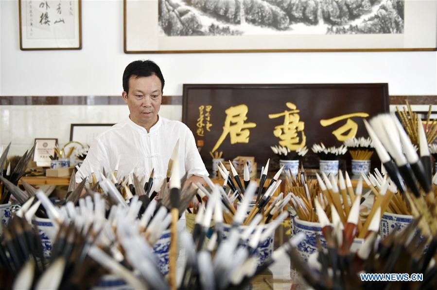 CHINA-JIANGXI-JINXIAN-BRUSH PEN-INTANGIBLE CULTURAL HERITAGE (CN)