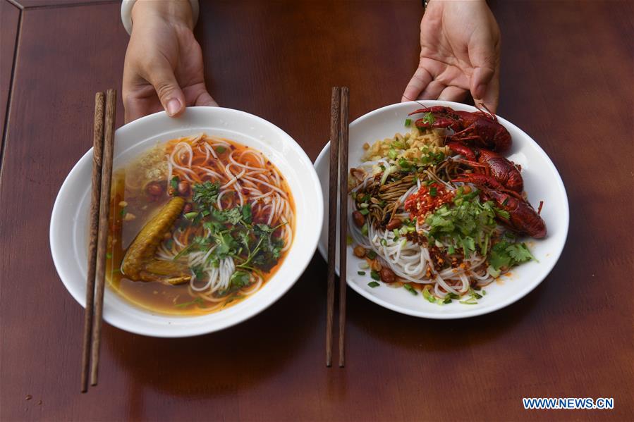 CHINA-JIANGXI-ANYI-LOCAL SNACK (CN)