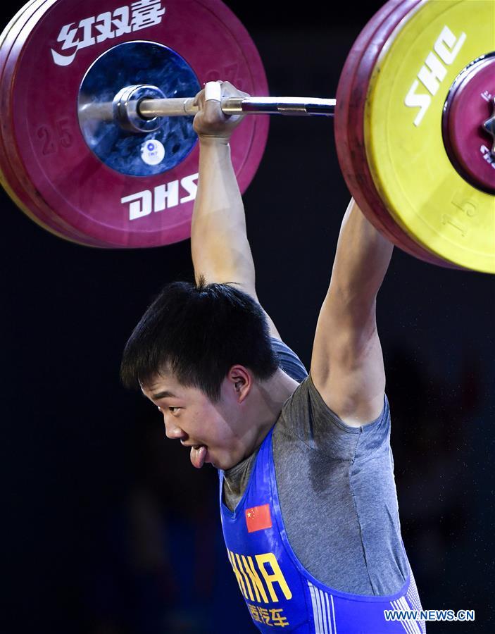 (SP)CHINA-TAIYUAN-2ND YOUTH GAMES-WEIGHTLIFTING (CN)