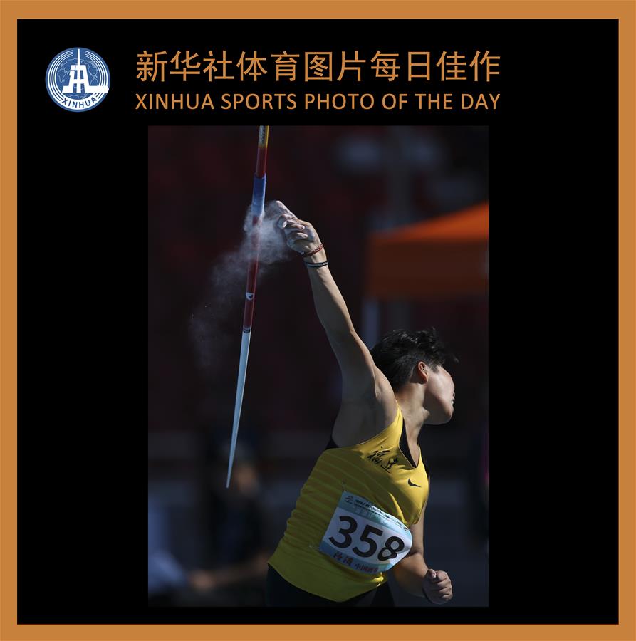 (SP)XINHUA SPORTS PHOTO OF THE DAY