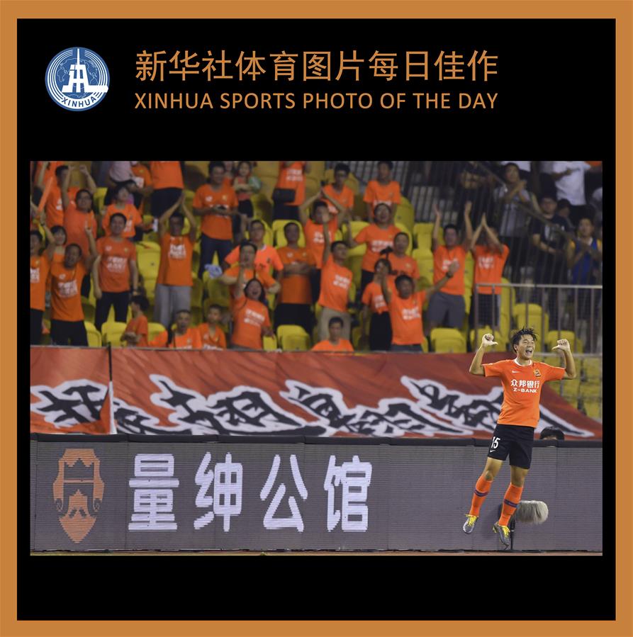 (SP)XINHUA SPORTS PHOTO OF THE DAY