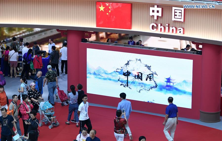 CHINA-JILIN-CHANGCHUN-CHINA-NORTHEAST ASIA EXPO (CN)