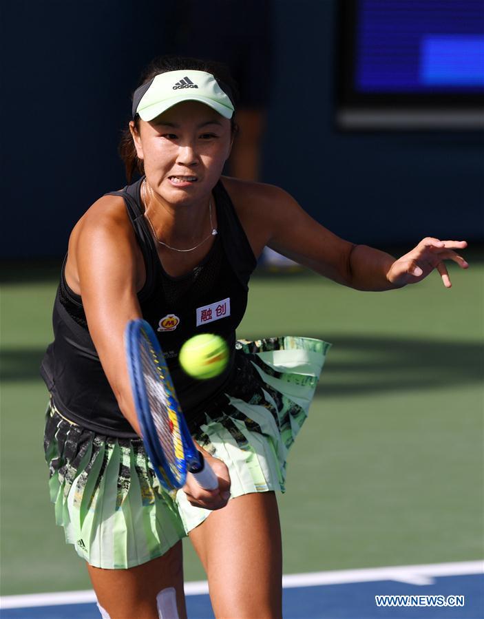 (SP)US-NEW YORK-TENNIS-US OPEN-WOMEN'S SINGLES