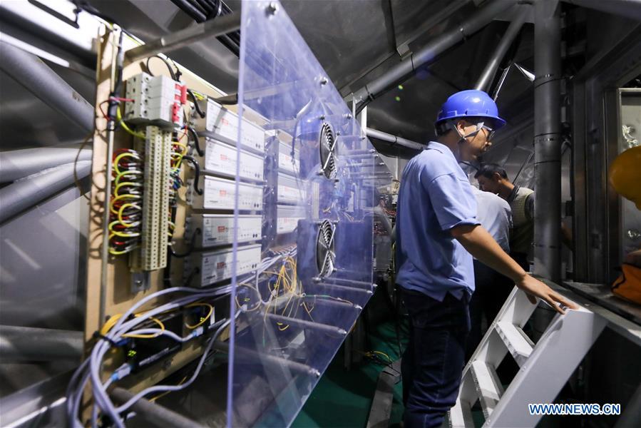 (SCI-TECH)CHINA-GUIZHOU-FAST TELESCOPE-MAINTENANCE (CN)