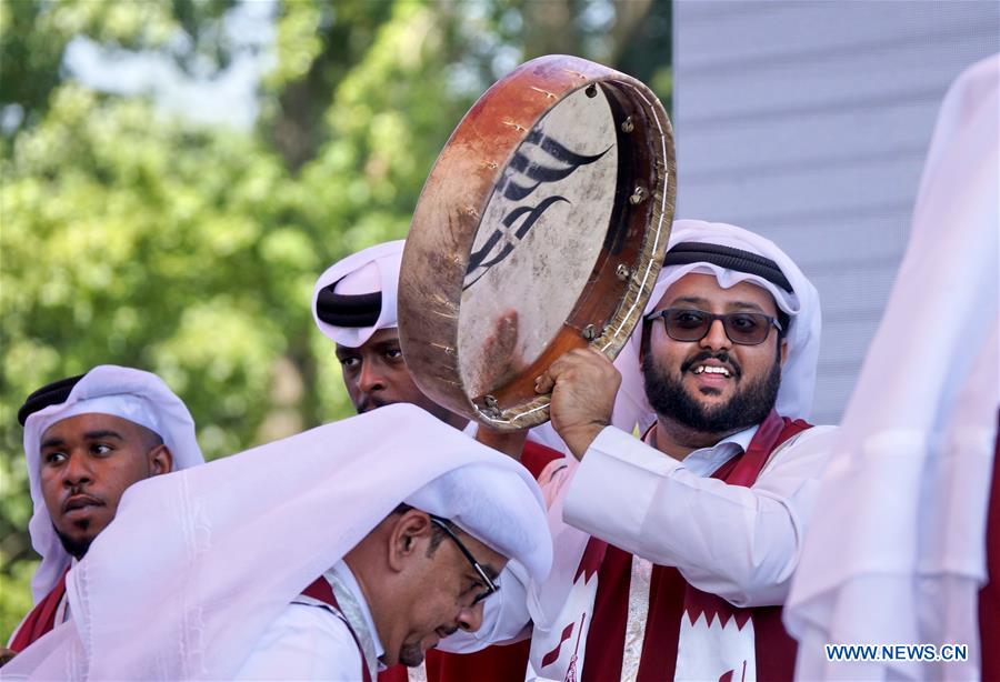 CHINA-BEIJING-HORTICULTURAL EXPO-QATAR DAY (CN)