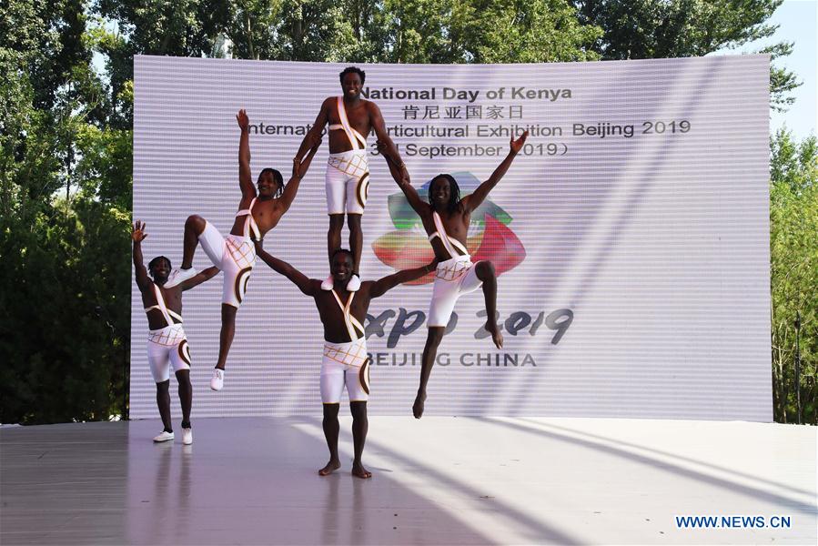 CHINA-BEIJING-HORTICULTURAL EXPO-KENYA DAY (CN)