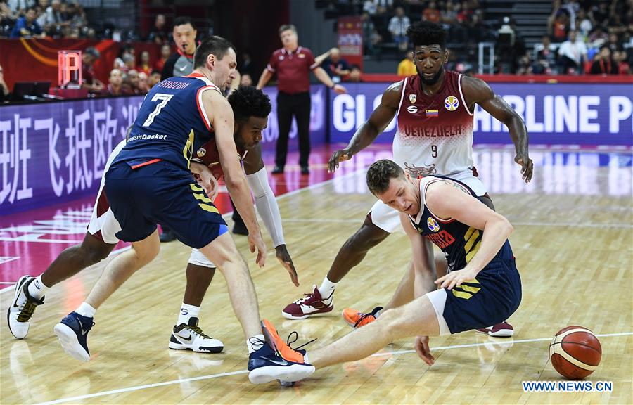 (SP)CHINA-FOSHAN-BASKETBALL-FIBA WORLD CUP-GROUP I-VEN VS RUS(CN)