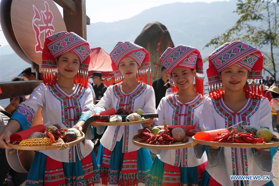 #CHINA-HARVEST FESTIVAL-CELEBRATION (CN)