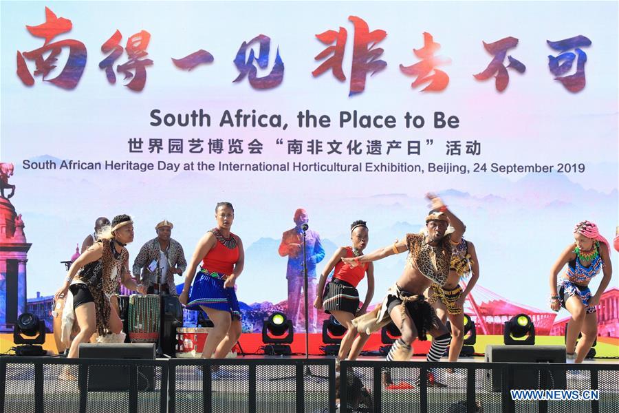 CHINA-BEIJING-HORTICULTURAL EXPO-SOUTH AFRICAN HERITAGE DAY (CN)