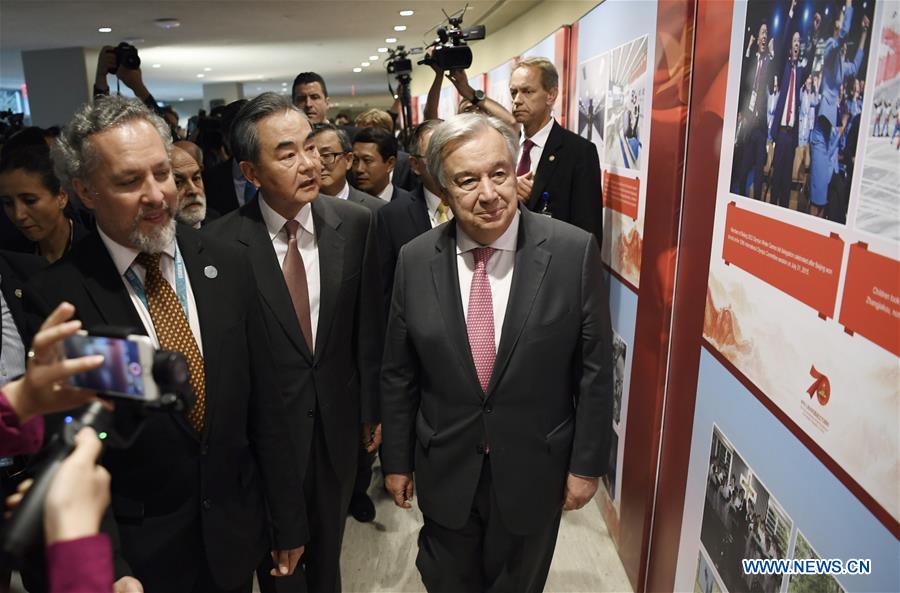 UN-CHINA-WANG YI-PHOTO EXHIBITION