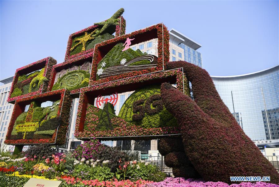 CHINA-BEIJING-NATIONAL DAY-PREPARATION-FLOWERBEDS (CN)