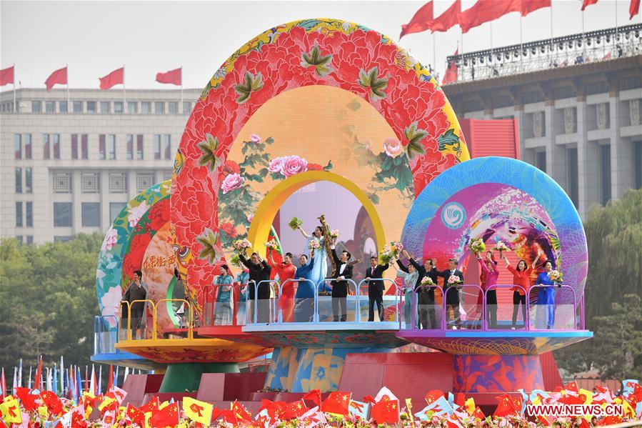 (PRC70Years)CHINA-BEIJING-NATIONAL DAY-CELEBRATIONS (CN)