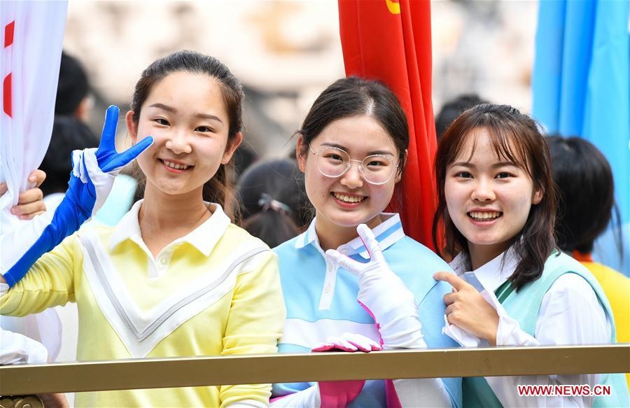 (PRC70Years)CHINA-BEIJING-NATIONAL DAY-CELEBRATIONS (CN)