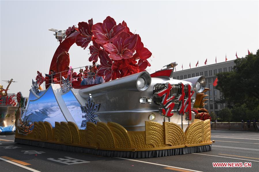 (PRC70Years)CHINA-BEIJING-NATIONAL DAY-CELEBRATIONS (CN)