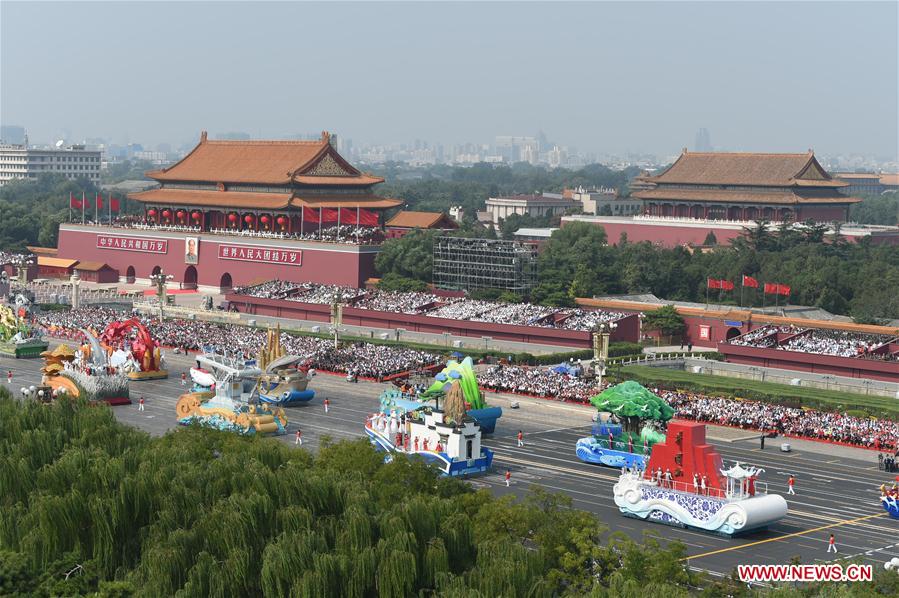 (PRC70Years)CHINA-BEIJING-NATIONAL DAY-CELEBRATIONS (CN)