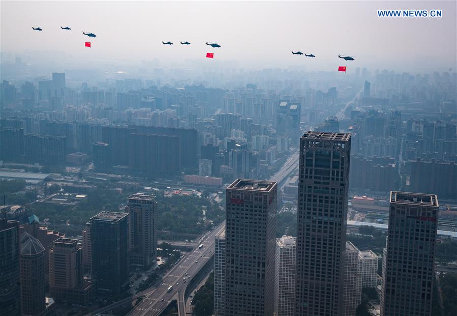  (PRC70Years) XINHUA PHOTOS OF THE DAY