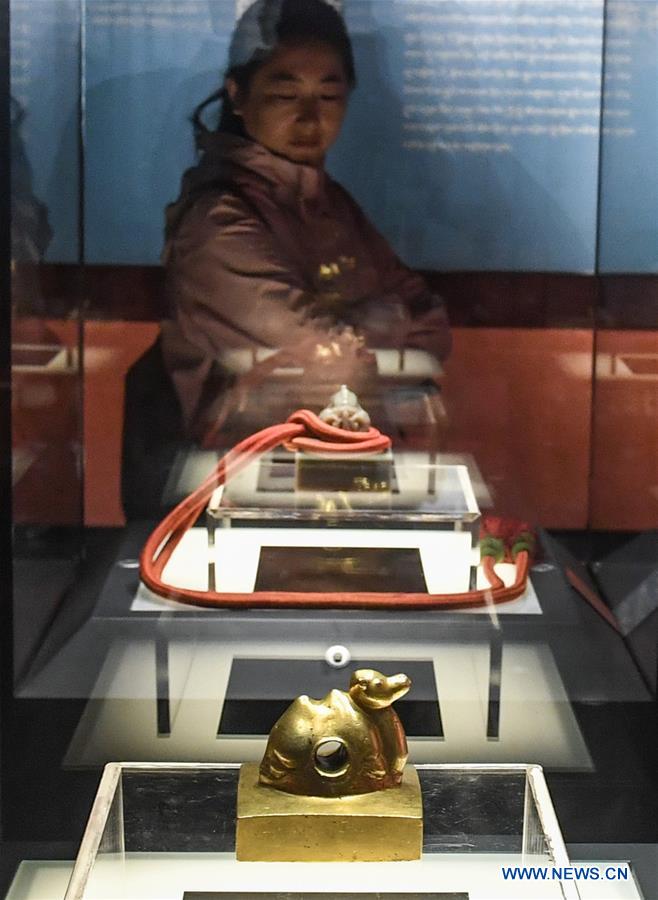 CHINA-TIBET-LHASA-CULTURAL RELICS-EXHIBITION (CN)