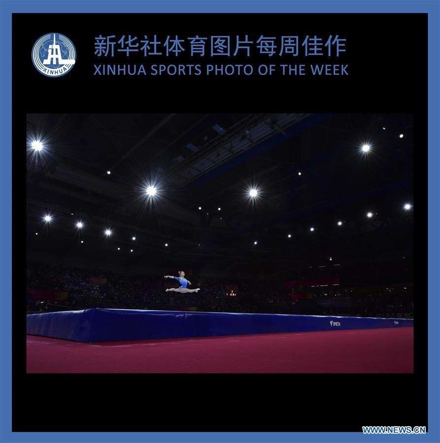 XINHUA SPORTS PHOTO OF THE WEEK