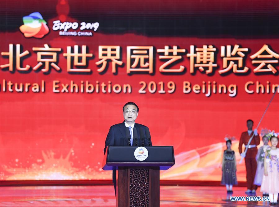 CHINA-BEIJING-LI KEQIANG-HORTICULTURAL EXPO-CLOSING CEREMONY (CN)