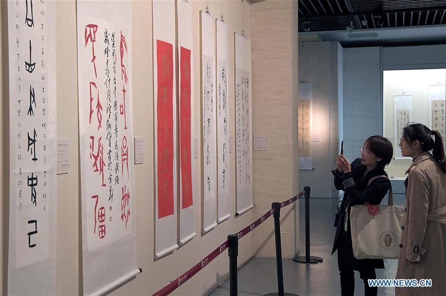 CHINA-HENAN-ANYANG-ORACLE BONE INSCRIPTIONS-EXHIBITION (CN)