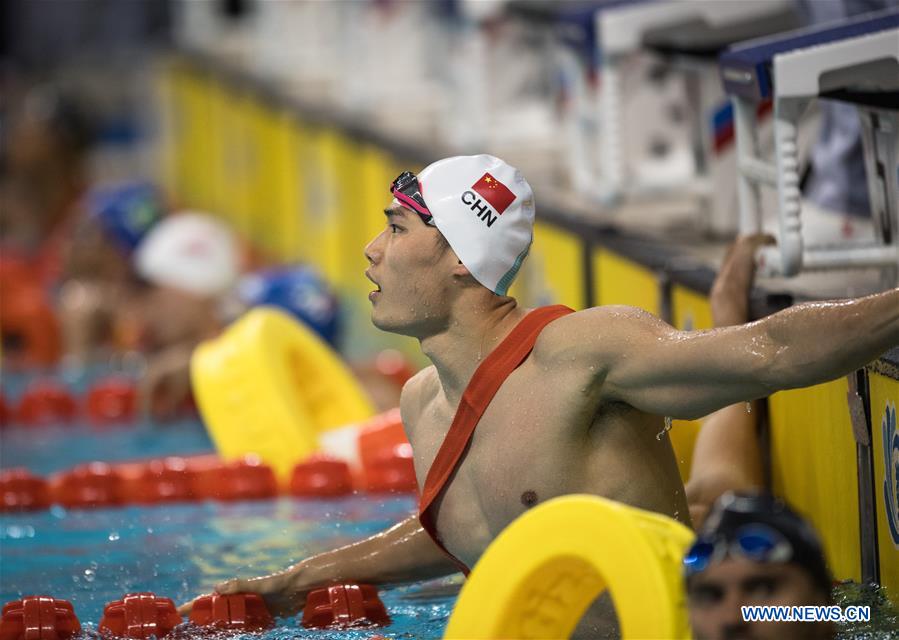 (SP)CHINA-WUHAN-7TH MILITARY WORLD GAMES-LIFESAVING(CN)