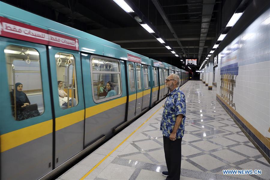 EGYPT-CAIRO-LARGEST SUBWAY STATION