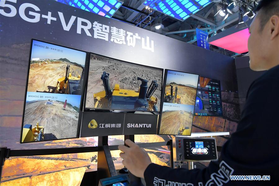 CHINA-JIANGXI-WORLD CONFERENCE ON VR INDUSTRY (CN)