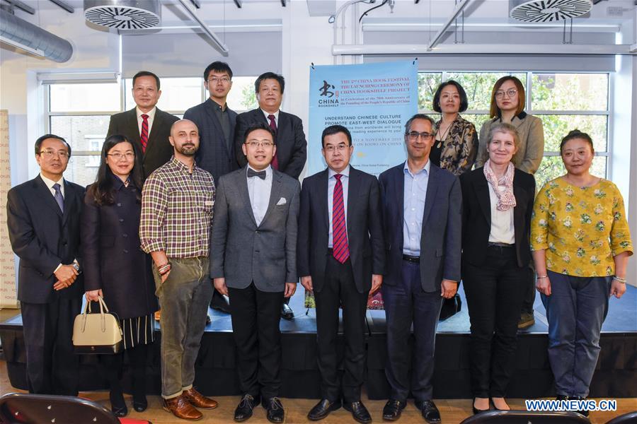 BRITAIN-LONDON-"CHINESE BOOKSHELF"-LAUNCH