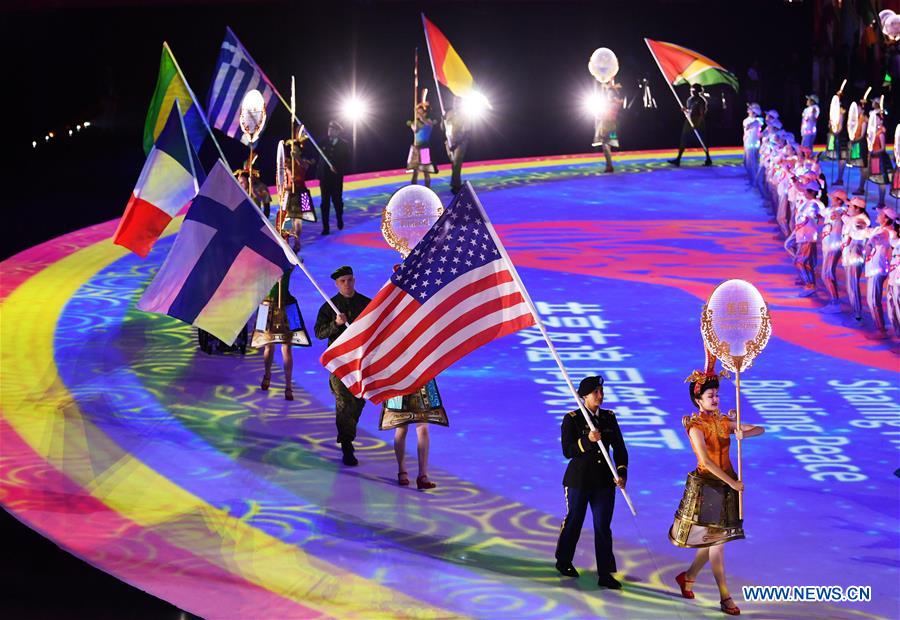 (SP)CHINA-WUHAN-7TH MILITARY WORLD GAMES-CLOSING CEREMONY