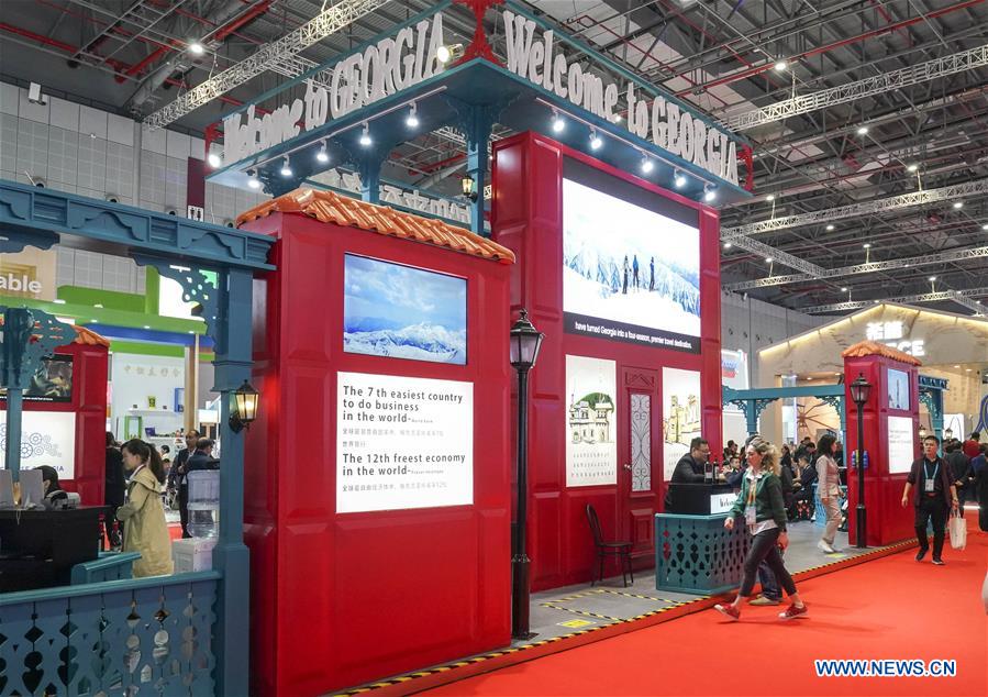 (CIIE)CHINA-SHANGHAI-CIIE-COUNTRY EXHIBITION (CN)