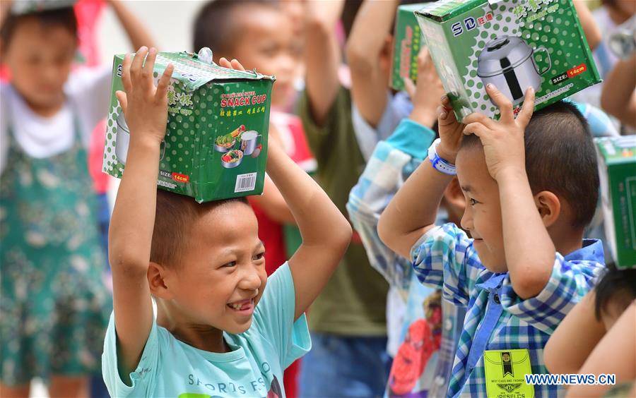 CHINA-GUANGXI-POVERTY ALLEVIATION WORK-EDUCATION (CN)