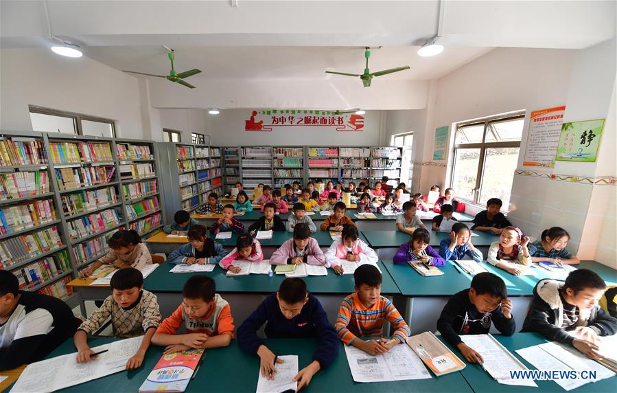 CHINA-GUANGXI-POVERTY ALLEVIATION WORK-EDUCATION (CN)