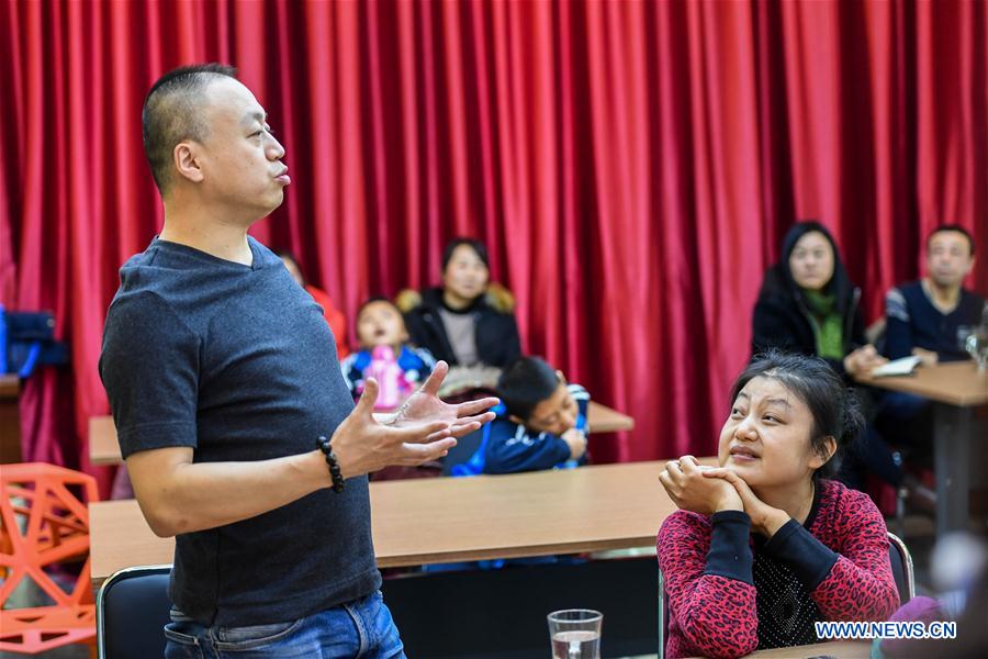 CHINA-INNER MONGOLIA-HOHHOT-VISUALLY IMPAIRED-CINEMA-POEM-VOLUNTEER (CN)