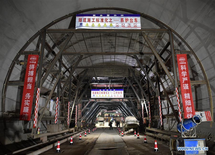 CHINA-NINGXIA-BINZHOU-TUNNEL (CN)