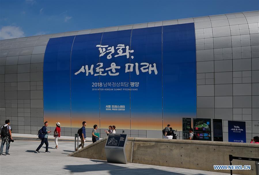 SOUTH KOREA-SEOUL-INTER-KOREAN SUMMIT-PRESS CENTER