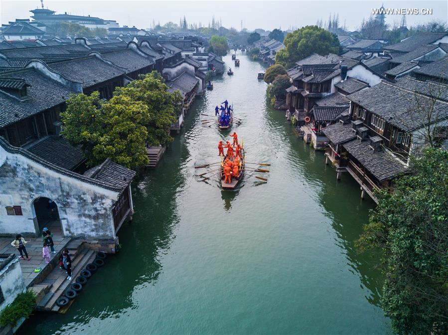 CHINA-ZHEJIANG-BOAT COMPETITION (CN)