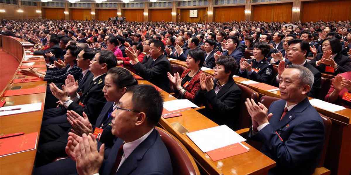 In pics: closing session of 19th CPC National Congress