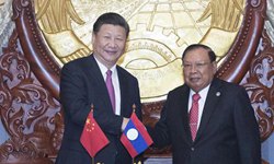 Xi wraps up state visit to Laos with strengthened partnership